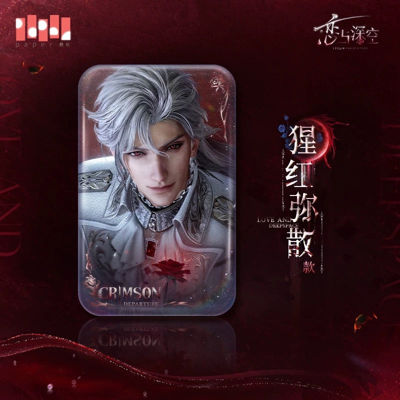 *PREORDER Love and Deepspace Sylus Where Silverwings Rest Series Square Badge