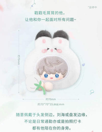*PREORDER Love and Deepspace: Forest Breath Series Plush Hair Clip