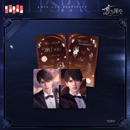 *PREORDER Love and Deepspace: Witnessed by Deepspace Series Holographic Photocard + Sticker Sheet Bundle