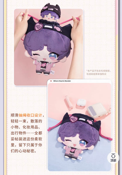 *PREORDER Love and Deepspace Where Hearts Wander Series Multi-Purpose Plush Drawstring Pouch