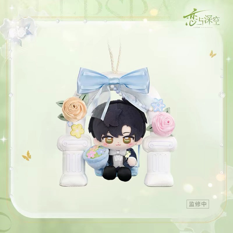 *PREORDER Love and Deepspace: Witnessed by Deepspace Series Plush Doll