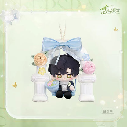 *PREORDER Love and Deepspace: Witnessed by Deepspace Series Plush Doll