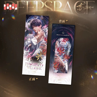 Love and Deepspace: Fondness Treasure series Holographic Ticket