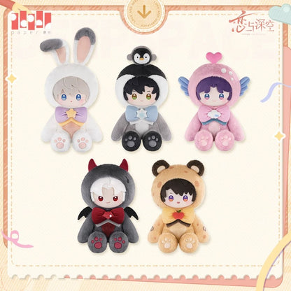 *PREORDER* Love and Deepspace: Fluffy Party Plush Dolls