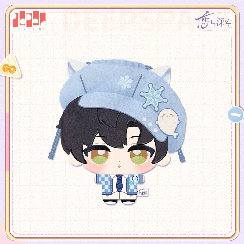 *PREORDER Love and Deepspace Where Hearts Wander Series Multi-Purpose Plush Drawstring Pouch