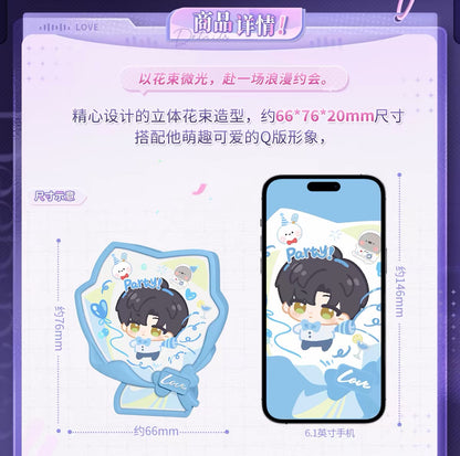 *PREORDER Love and Deepspace: Night Soirée Series Mini Night-Light Magnetic Fridge Magnet