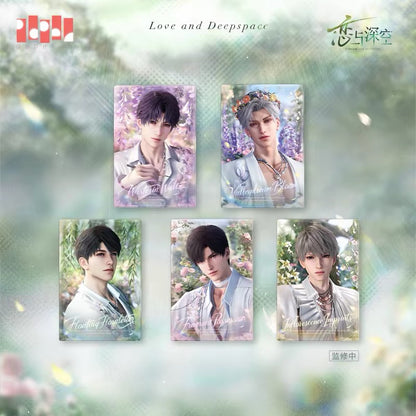 *PREORDER* Love and Deepspace: Spring and Flowers Series Shadow Color Paper