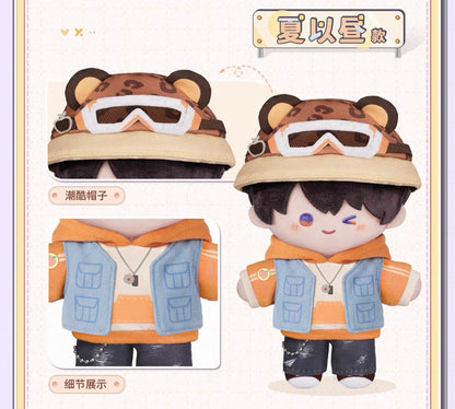 *PREORDER Love and Deepspace Where Hearts Wander Series Plush Doll