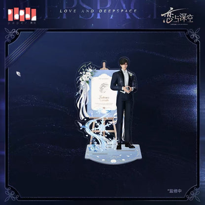 *PREORDER Love and Deepspace: Witnessed by Deepspace Series Standee