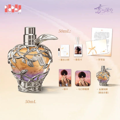 *PREORDER Love and Deepspace Caleb The Secret Fruit of Midsummer Perfume Giftbox