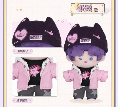 *PREORDER Love and Deepspace Where Hearts Wander Series Plush Doll