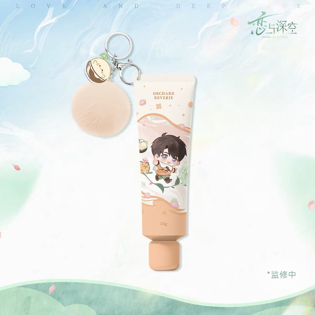 *PREORDER Love and Deepspace: Forest Breath Series Orchard Reverie Merchandise: Caleb