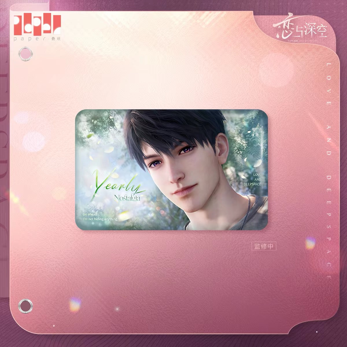 *PREORDER* Love and Deepspace: Hearts Promise Series Metal Tinplate Badge
