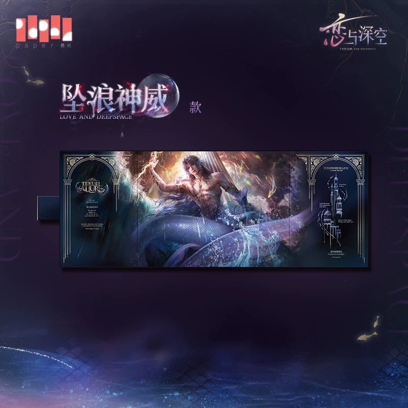 *PREORDER Love and Deepspace Rafayel Submerged Eclipse Series Full-Scene Shikishi Art Board