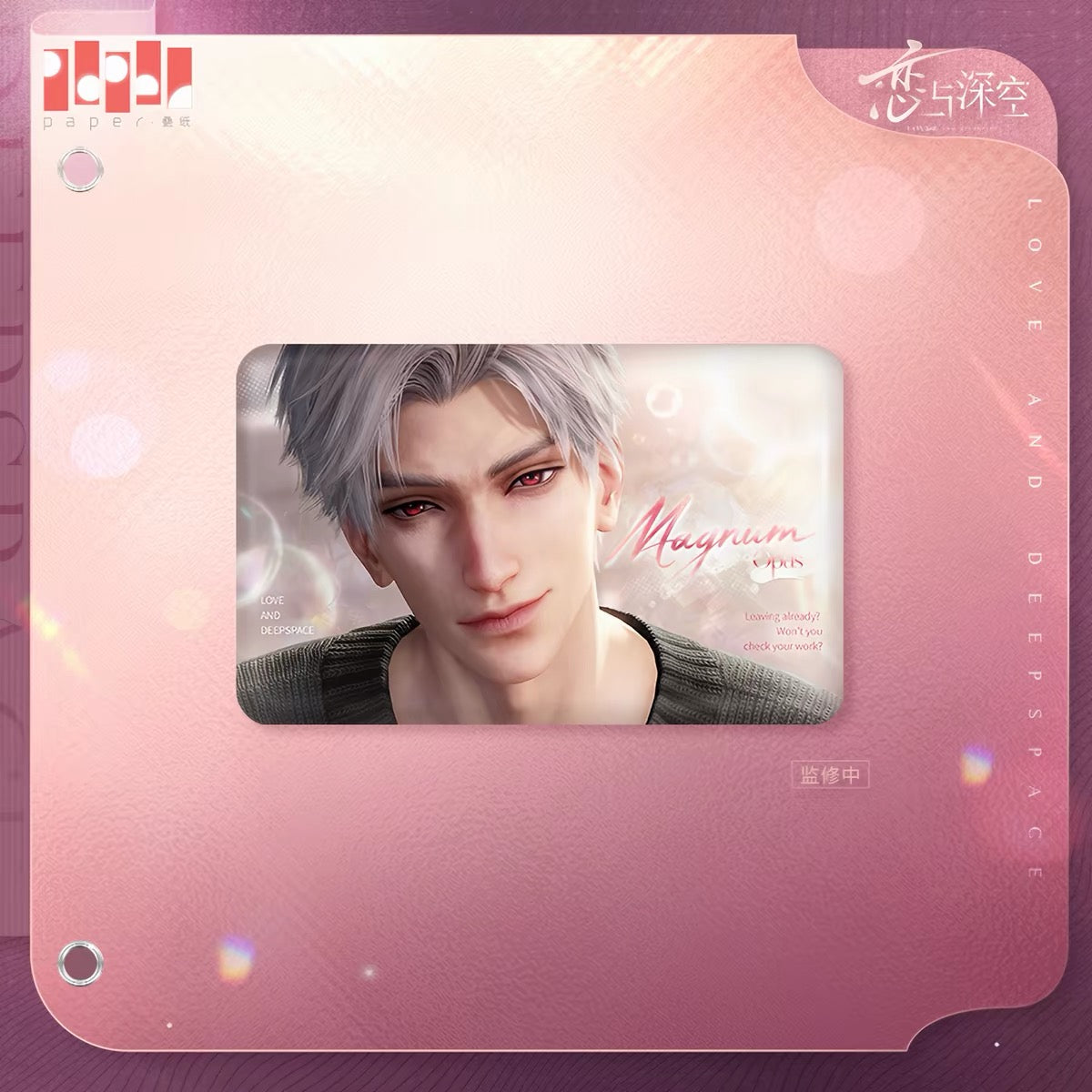 *PREORDER* Love and Deepspace: Hearts Promise Series Metal Tinplate Badge