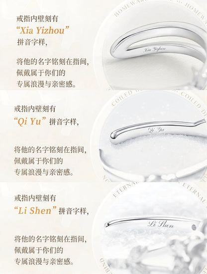 Love and Deepspace Official Wedding Ring