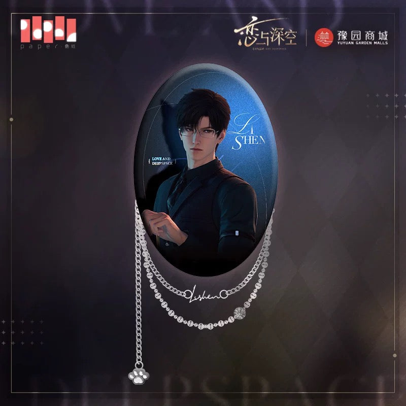 Love and Deepspace: Yuyuan Garden Collaboration Meow's Time Series Oval Chain Metal Pin Badge