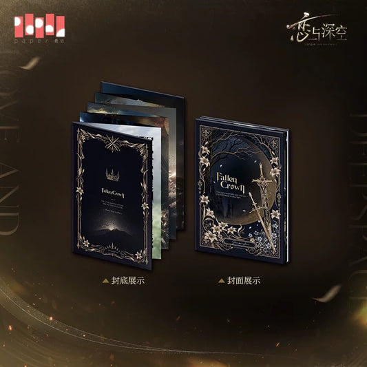 *PREORDER Love and Deepspace Xavier Fallen Crown Series Accordion Fold Book