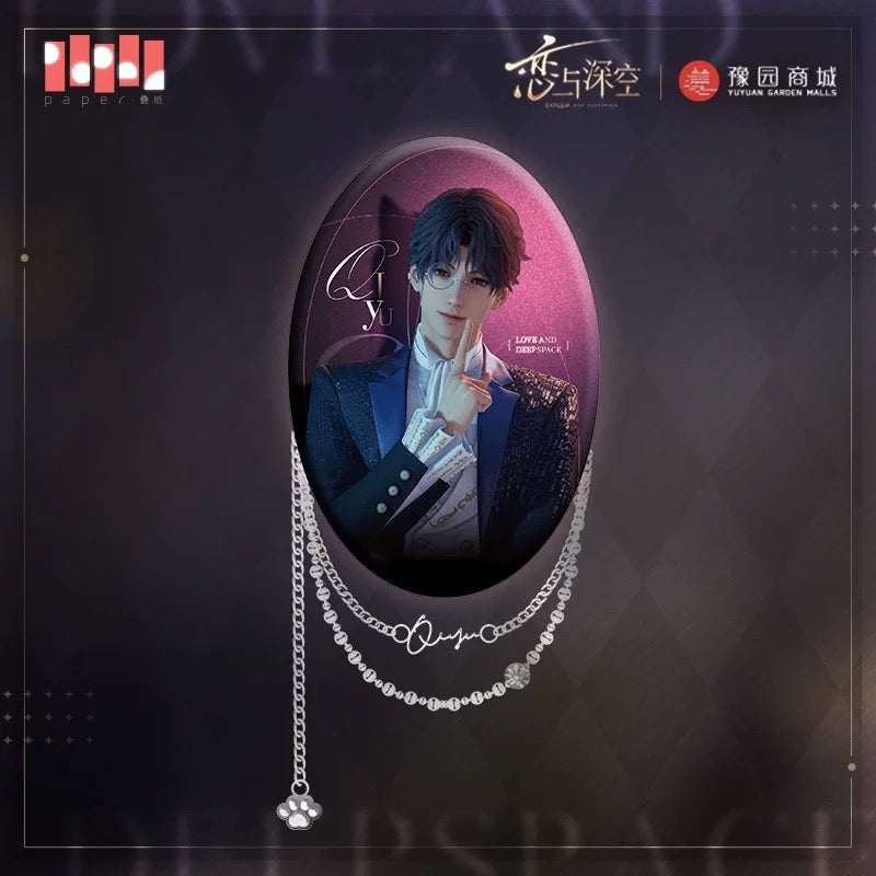 Love and Deepspace: Yuyuan Garden Collaboration Meow's Time Series Oval Chain Metal Pin Badge