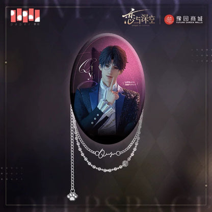 Love and Deepspace: Yuyuan Garden Collaboration Meow's Time Series Oval Chain Metal Pin Badge