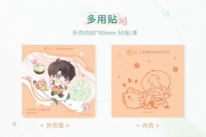 *PREORDER Love and Deepspace: Forest Breath Series Makeup Puff Gift Set