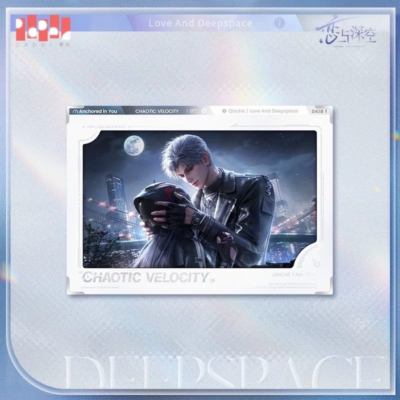 *PREORDER* Love and Deepspace: My Heart Belongs to You Series Mounted Art Print