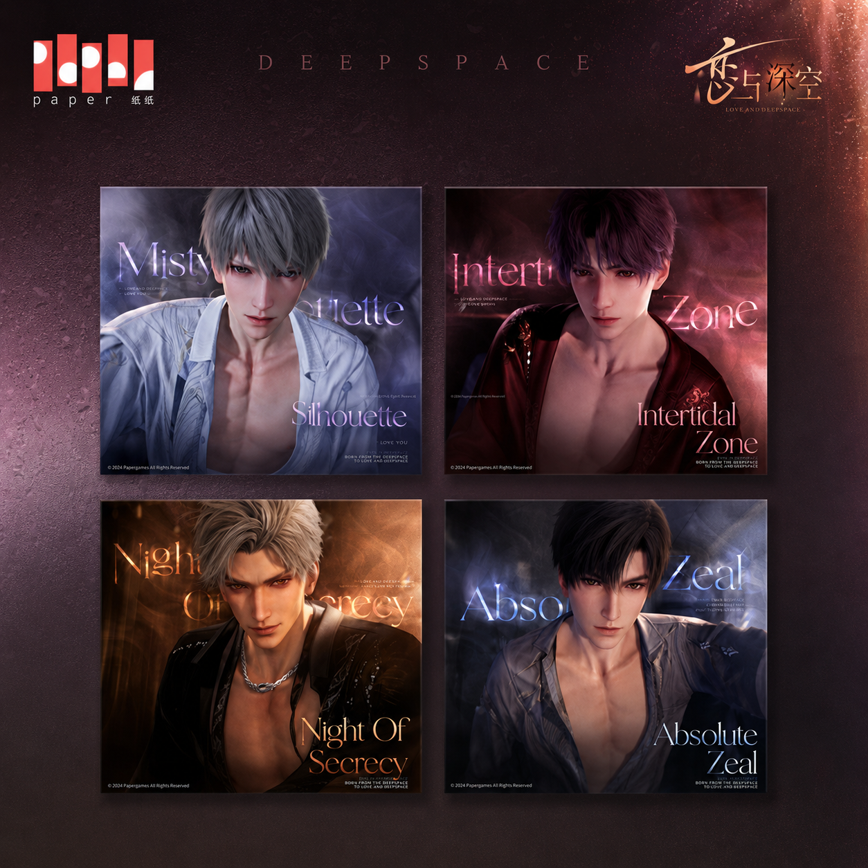 Love and Deepspace: Nightly Rendezvous series Glow Shikishi Art Board