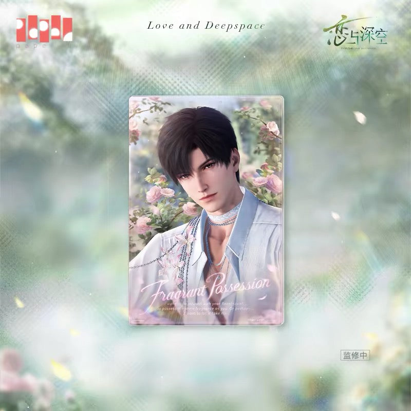*PREORDER* Love and Deepspace: Spring and Flowers Series Shadow Color Paper