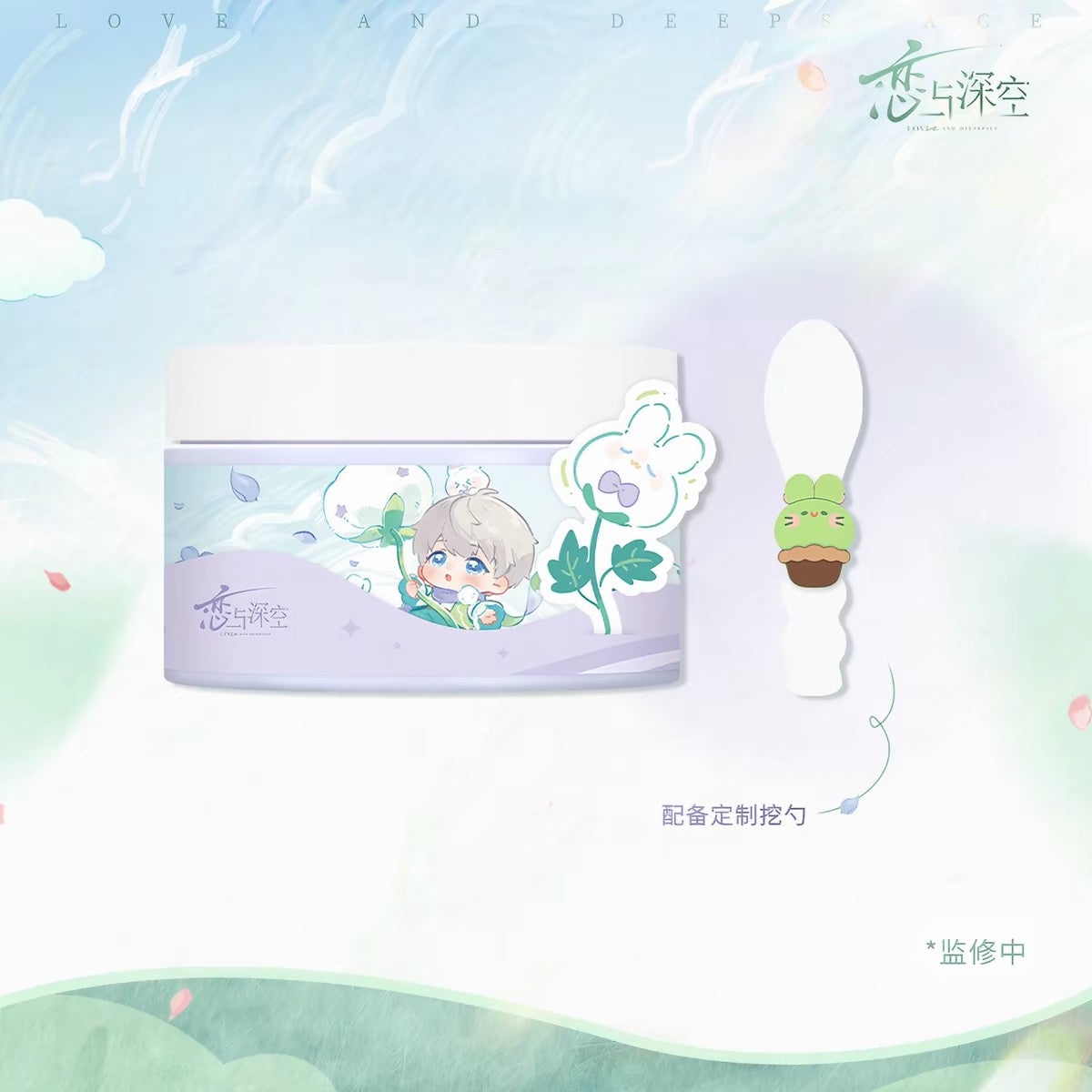 *PREORDER Love and Deepspace: Forest Breath Series Sunny Linen Merchandise: Xavier Edition