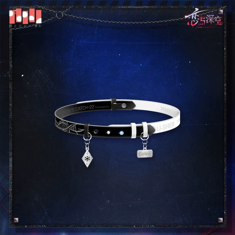 *PREORDER* Love and Deepspace: Tomorrow’s Catch-22 Choker Necklace