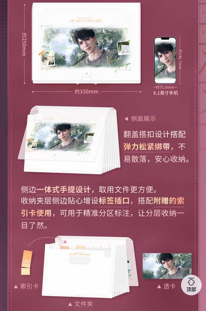 *PREORDER* Love and Deepspace: Hearts Promise Series Multi-Layer File Folder
