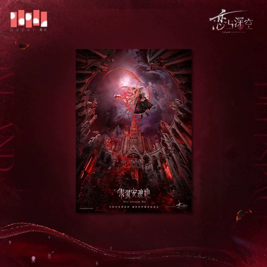 *PREORDER Love and Deepspace Sylus Where Silverwings Rest Series Poster
