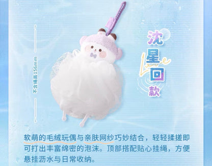 *PREORDER Summer Break 2026 series Bath Sponge
