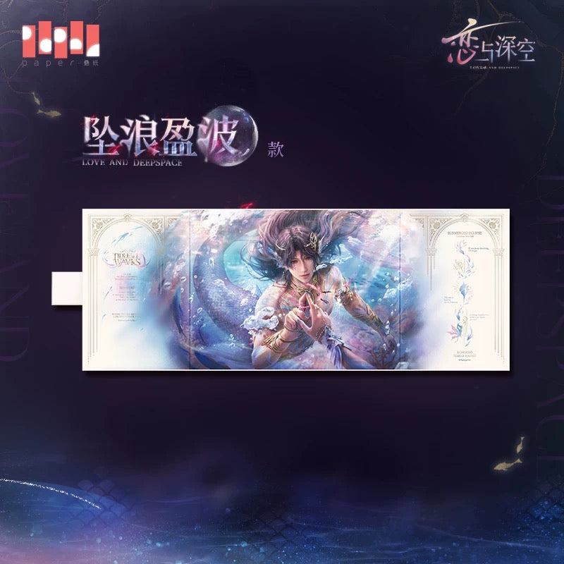 *PREORDER Love and Deepspace Rafayel Submerged Eclipse Series Full-Scene Shikishi Art Board