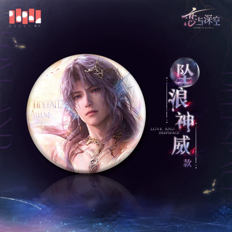 *PREORDER Love and Deepspace Rafayel Submerged Eclipse Series Badge