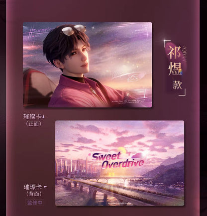 *PREORDER Love and Deepspace: At This Moment Series Snapshot Collection Set