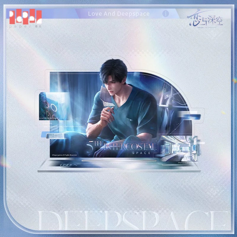 *PREORDER* Love and Deepspace: My Heart Belongs to You Series Acrylic Stand