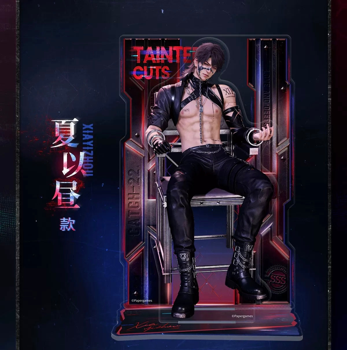 *PREORDER* Love and Deepspace: Tomorrow's Catch-22 Series Cable Organizer Standee