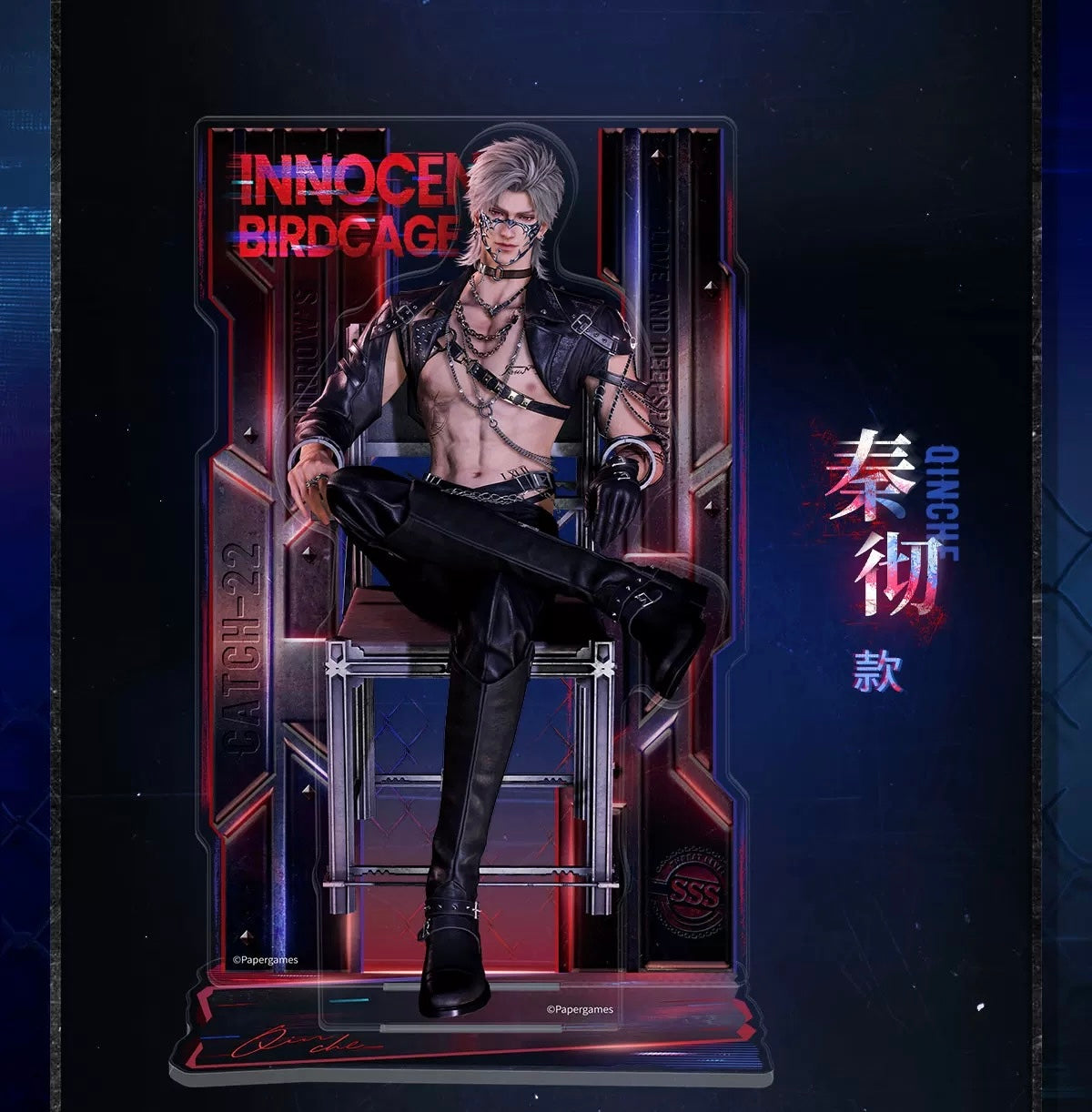 *PREORDER* Love and Deepspace: Tomorrow's Catch-22 Series Cable Organizer Standee