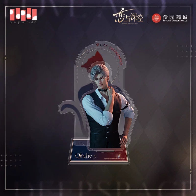 Love and Deepspace: Yuyuan Garden Collaboration Meow's Time Series Acrylic Standee