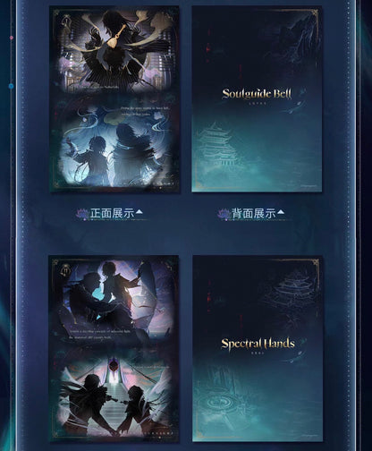 *PREORDER Love and Deepspace Caleb Ghosts' Final March Series Shadow-Chasing Photo Set