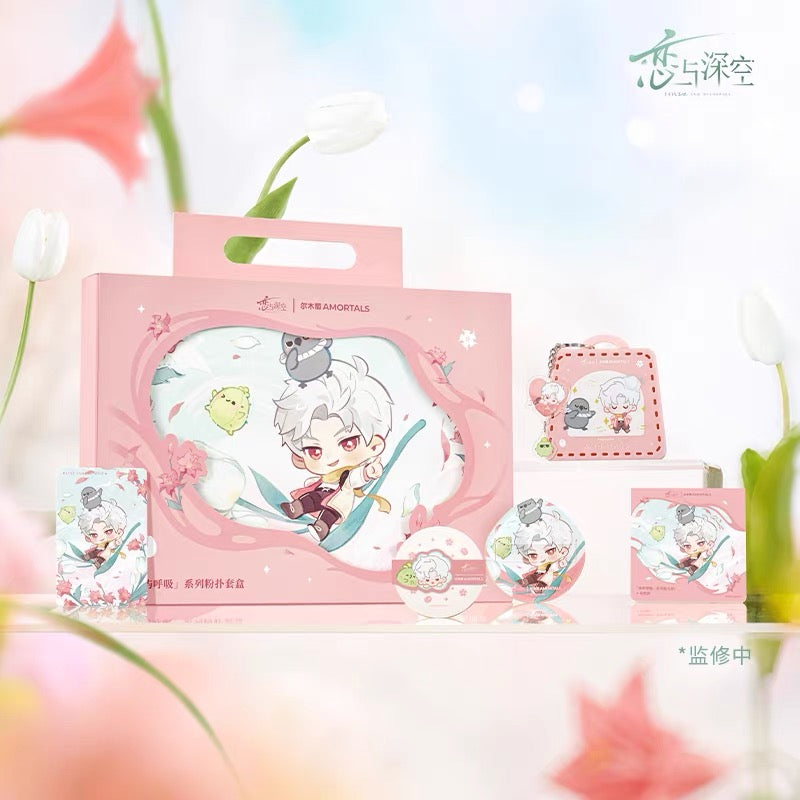 *PREORDER Love and Deepspace: Forest Breath Series Makeup Puff Gift Set