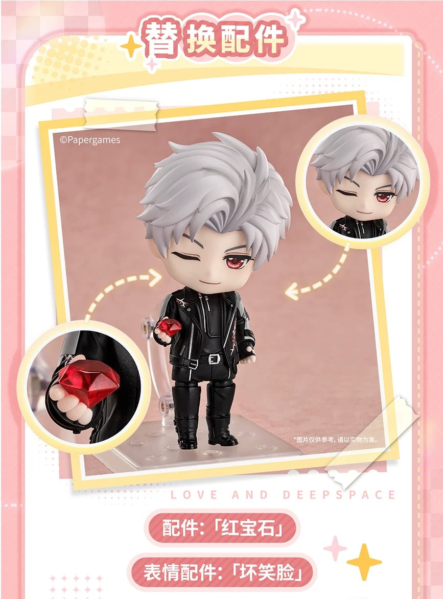 *PREORDER Love and Deepspace official Sylus GSC Nendoroid Figure