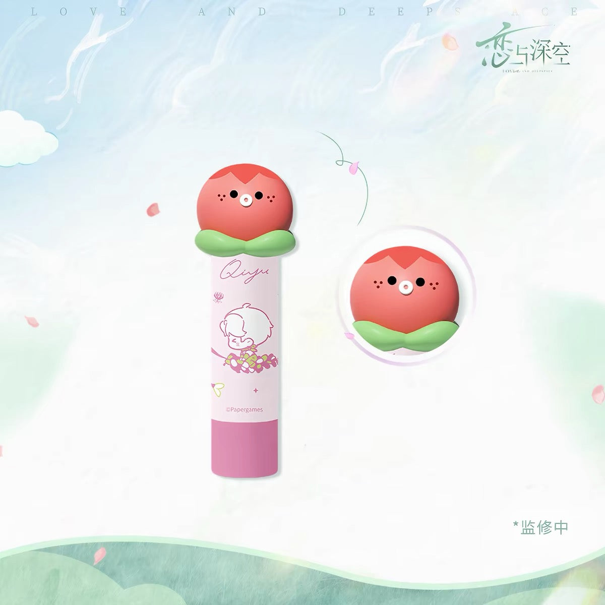 *PREORDER Love and Deepspace: Forest Breath Series Dappled Blooms Merchandise: Rafayel