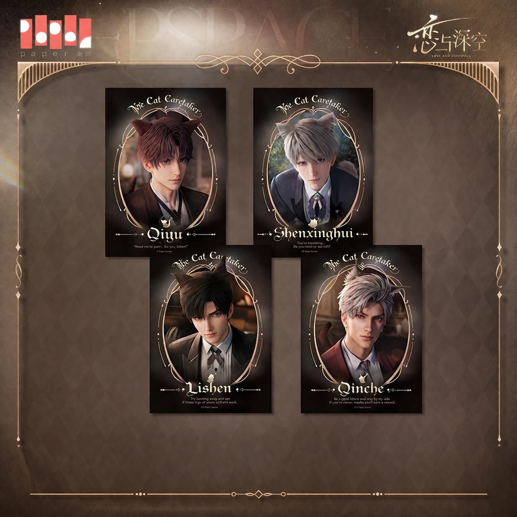 Love and Deepspace: Yes, Cat Caretaker Series Photo Card Menu