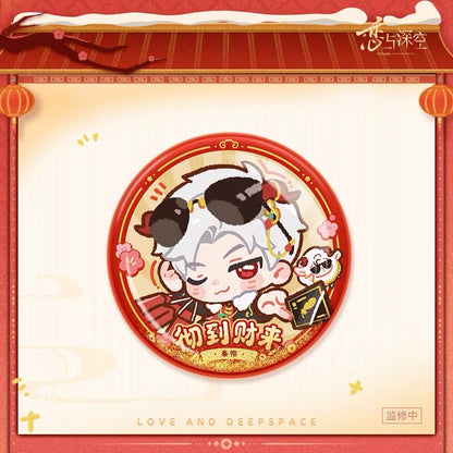 *PREORDER* Love and Deepspace: Yangyang Lucky Sheep Series Life Winner Quicksand Badge
