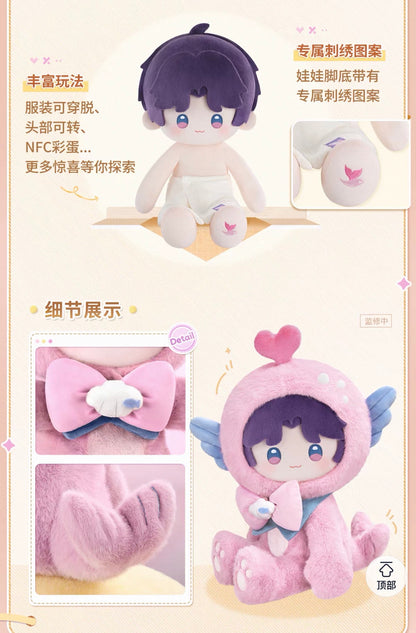 *PREORDER* Love and Deepspace: Fluffy Party Plush Dolls
