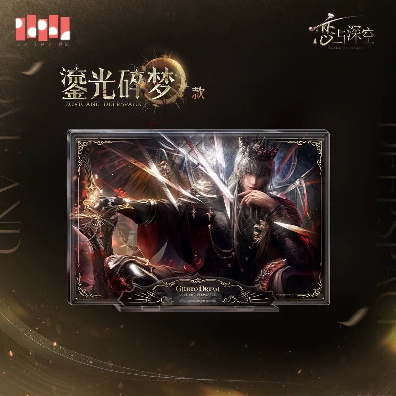 *PREORDER Love and Deepspace Xavier Fallen Crown Series Multi-Layer Decoration Stand