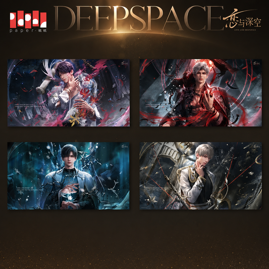 Love and Deepspace: Fondness Treasure series Poster