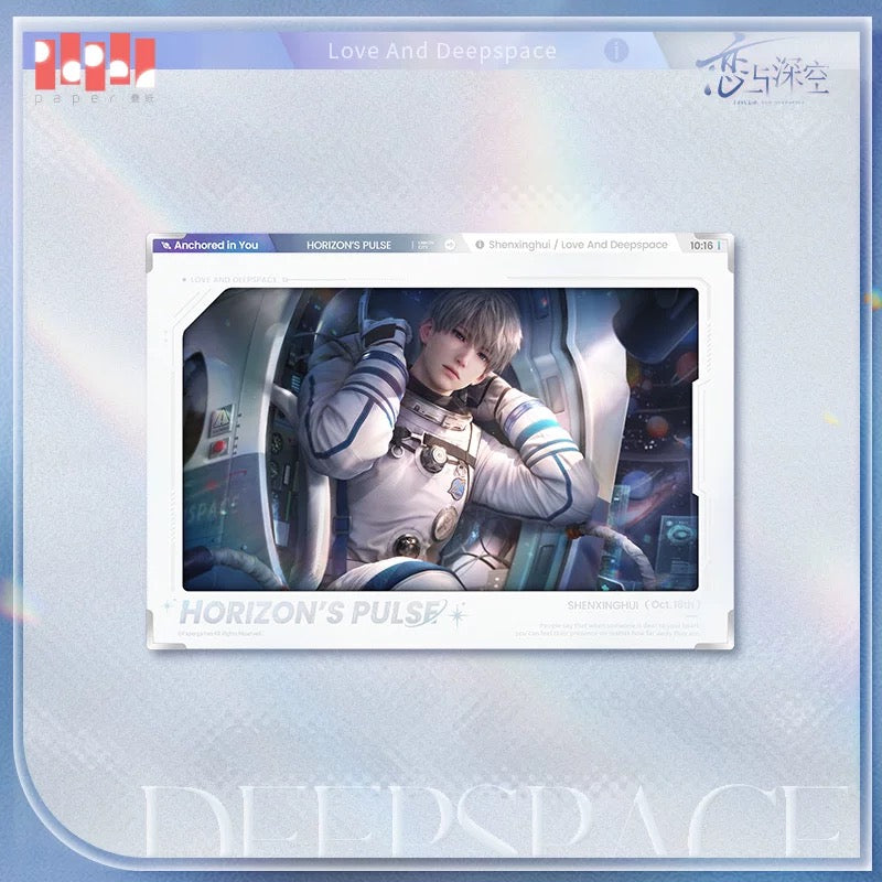 *PREORDER* Love and Deepspace: My Heart Belongs to You Series Mounted Art Print